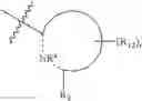 Fig. 08 - KINASE INHIBITORS
