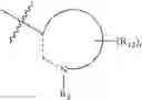 Fig. 12 - KINASE INHIBITORS