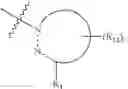 Fig. 13 - KINASE INHIBITORS