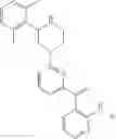 Fig. 412 - KINASE INHIBITORS