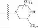 Fig. 67 - KINASE INHIBITORS