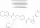 Fig. 41 - Thiophenediamine derivative having urea structure