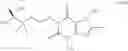 Fig. 84 - Deuterium substituted xanthine derivatives