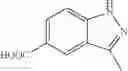 Fig. 75 - Spirochromanone carboxylic acids