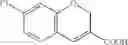 Fig. 367 - Diamine Derivatives