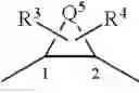 Fig. 49 - Diamine Derivatives