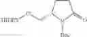 Fig. 159 - Hepatitis C virus inhibitors