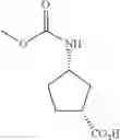 Fig. 372 - Hepatitis C virus inhibitors