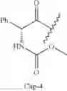Fig. 41 - Hepatitis C virus inhibitors