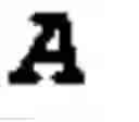 Fig. 72 - Oligonucleotide duplexes comprising DNA-like and RNA-like nucleotides and uses thereof