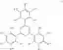 Fig. 75 - Polycarbonate resin composition containing triazine compound and molded article using the same