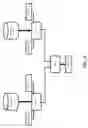 Fig. 04 - SEALANT COMPOSITION