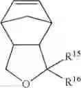 Fig. 53 - Ether-containing cyclic structure-containing polymer, polymer composition for optical material, and molded article thereof, optical component and lens