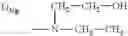 Fig. 33 - Functionalized particles