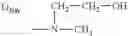 Fig. 34 - Functionalized particles