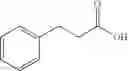Fig. 40 - NPR-B agonists