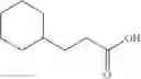 Fig. 44 - NPR-B agonists
