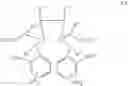 Fig. 02 - INTERMEDIATES FOR HYDROXYLATED CONTRAST ENHANCEMENT AGENTS
