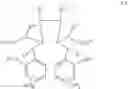 Fig. 03 - INTERMEDIATES FOR HYDROXYLATED CONTRAST ENHANCEMENT AGENTS