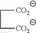 Fig. 29 - INTERMEDIATES FOR HYDROXYLATED CONTRAST ENHANCEMENT AGENTS