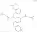 Fig. 62 - INTERMEDIATES FOR HYDROXYLATED CONTRAST ENHANCEMENT AGENTS