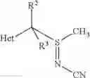 Fig. 05 - PROCESS FOR THE PREPARATION OF CERTAIN SUBSTITUTED SULFILIMINES