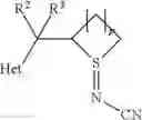 Fig. 06 - PROCESS FOR THE PREPARATION OF CERTAIN SUBSTITUTED SULFILIMINES