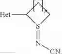 Fig. 07 - PROCESS FOR THE PREPARATION OF CERTAIN SUBSTITUTED SULFILIMINES