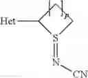 Fig. 26 - PROCESS FOR THE PREPARATION OF CERTAIN SUBSTITUTED SULFILIMINES