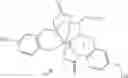 Fig. 13 - Intermediates for Hydroxylated Contrast Enhancement Agents