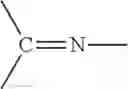 Fig. 45 - PROCESS FOR THE HYDROGENATION OF IMINES