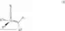 Fig. 06 - Highly Z-selective olefins metathesis