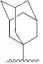 Fig. 12 - Highly Z-selective olefins metathesis