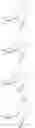 Fig. 16 - Highly Z-selective olefins metathesis