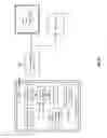 Fig. 19 - Bio-Medical Unit with Image Sensor for In Vivo Imaging