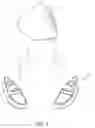 Fig. 02 - MOTION RECOGNITION SYSTEM USING FOOTWEAR FOR MOTION RECOGNITION