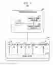 Fig. 04 - Language translation in an environment associated with a virtual application