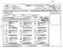Fig. 01 - ONLINE INTERACTIVE WEBSITE