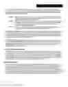 Fig. 67 - ONLINE INTERACTIVE WEBSITE