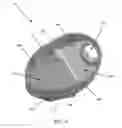 Fig. 07 - Online retail store featuring a golf bag customization engine to customize golf bags and golf bag assembly kits