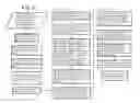 Fig. 03 - Method and process for choosing real estate to purchase requiring a transformative process using a machine