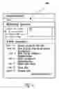 Fig. 08 - SYSTEMS AND METHODS FOR FACILITATING CHARITABLE DONATIONS