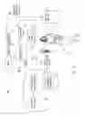 Fig. 04 - Short codes for bill pay