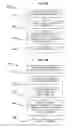 Fig. 07 - Method and system for providing relationships in search results