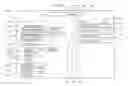 Fig. 08 - Method and system for providing relationships in search results