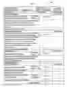 Fig. 04 - RECRUITMENT SCREENING TOOL
