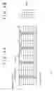 Fig. 08 - PCI express card type peripheral apparatus and host apparatus for accessing parts of protocol ID information stored in storage unit one part after another