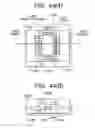 Fig. 43 - Semiconductor device with non-volatile memory and random access memory