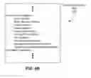 Fig. 06 - Process management providing operating mode switching within an electronic device