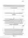 Fig. 04 - Method, apparatus, and system for maintaining status of bootstrap peer